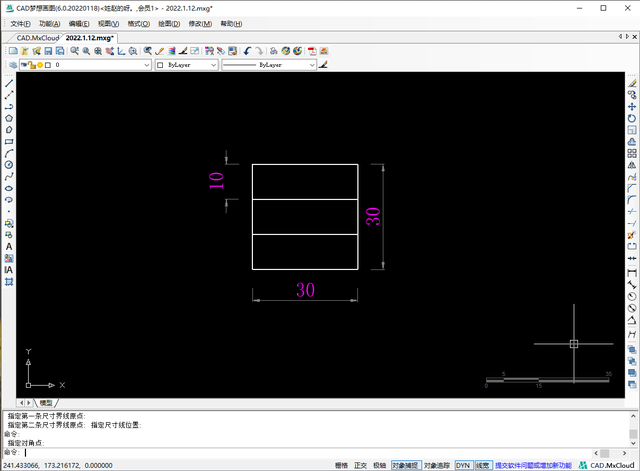CAD绘制阵列图形方法，cad阵列怎么修剪（如何使用阵列和缩放命令绘制图形）