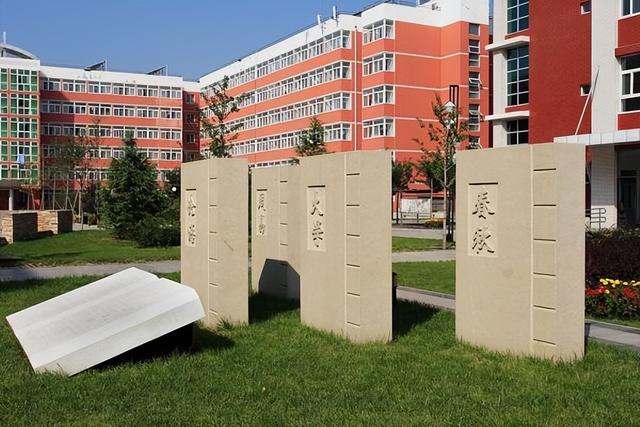 北京印刷学院是一本还是二本，齐鲁师范学院几本大学（北京很“低调”的1所大学）