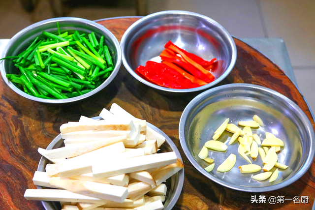 碱性食物排名第一名，世界最强碱性食物排行（也要吃的6种“碱性”菜）