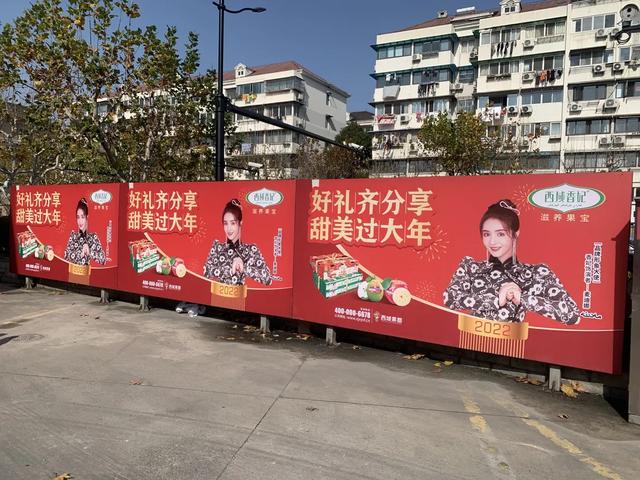 你知道什么是电热地板吗，地热地板和普通地板的区别是什么（和伙人近期上刊项目汇编）