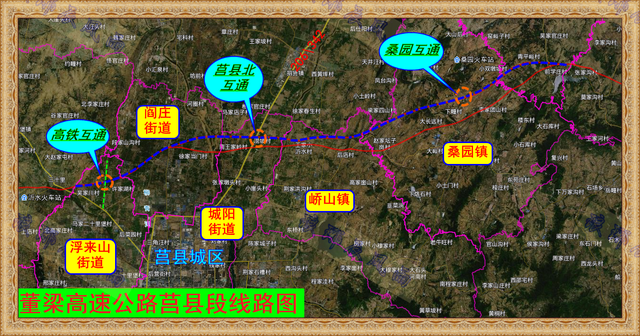 山东的董梁高速什么时候修建，董梁高速公路新泰、临沂、日照、青岛段