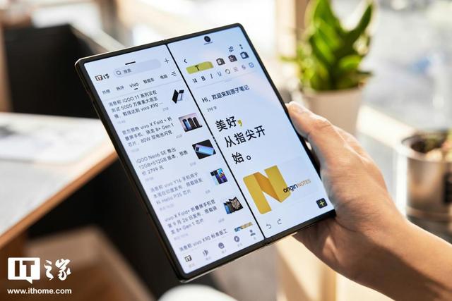 不在微信界面收不到视频邀请，怎么弄微信视频号（蓝厂折叠王牌的进化论）