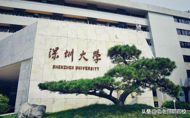 东北重型机械学院，中国八大重型机械厂（这五所双非大学实力不输211）