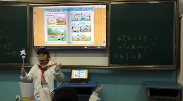 小学英语教学方法，小学英语教学的方法有哪些（小学英语如何让学生玩中学、学中玩）