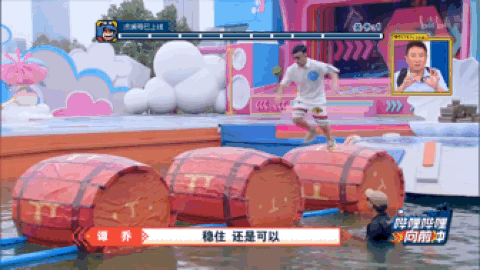 b站怎么了，b站怎么了夏日祭（B站，开始转型了）