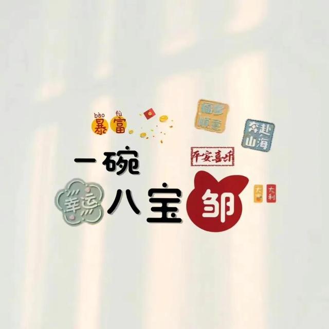 带韩姓谐音的微信名字，带韩字的谐音网名（情侣版姓氏谐音网名）