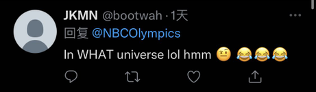 埻怎么读（墩怎么读，土字旁右边加个亨在加一横在了中间（“冰墩墩”英文叫什么）