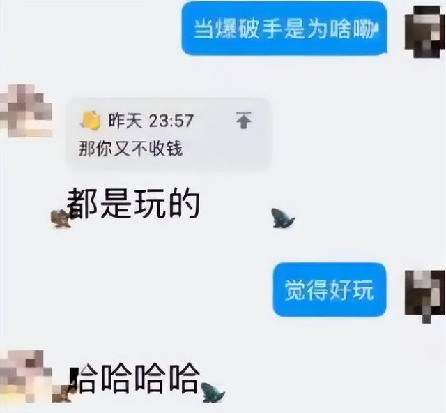 教育局确认女教师去世，女教师告教育局法院判决结果（入侵网课“谋杀”老师）