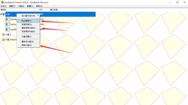 电脑上如何双开微信快捷键，电脑上如何双开微信软件（电脑上怎么多开游戏和软件应用）