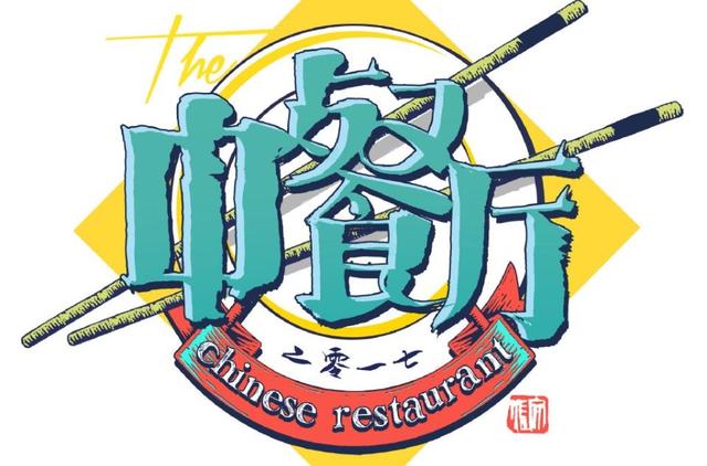 有哪些优秀的韩国综艺，这20个综艺把我们的一生安排得明明白白