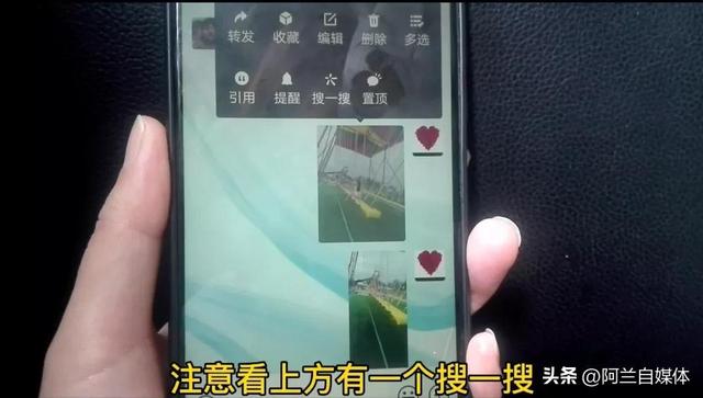 怎么找回微信删除的聊天图片，微信聊天图片删除了怎么恢复（微信图片过期清理如何找回）