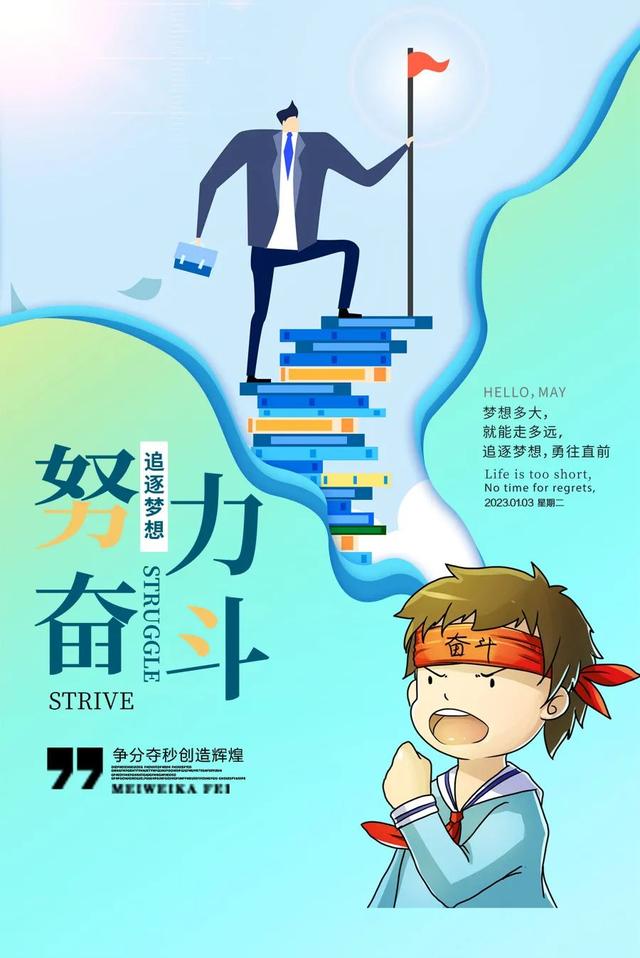 帮助别人正能量的句子，帮助别人正能量的句子大全（早安心语，正能量坚强语录句子）