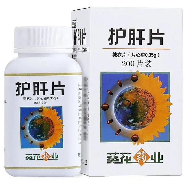 姜半夏的功效与作用和主治，良姜的功效与作用及食用方法（八种肝郁脾虚专业中成药）