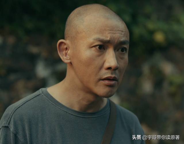 亲爱的热爱的剧情介绍，亲爱的热爱的分集剧情（《亲爱的小孩》圆满收官）