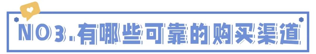 淘宝买家钻石等级(淘宝4钻买家大概花了多少钱)