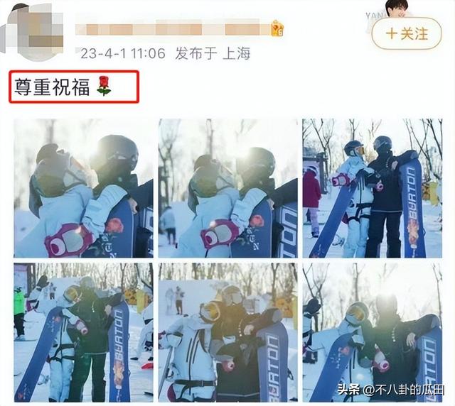 最新娱乐明星八卦，近十年娱乐圈都有哪些八卦（女星生子、顶流结婚、陪睡领导）