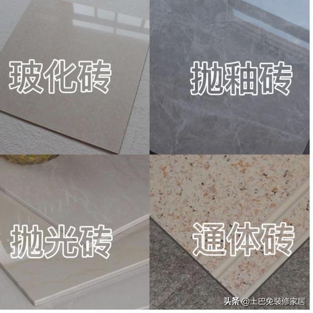 15l是多少公斤，1.8l是多少斤（装修一套房子需要多少预算）