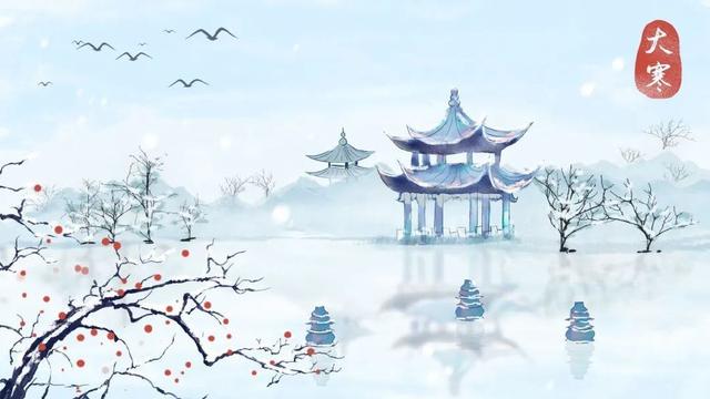 大寒吃什么养生，大寒吃什么养生茶好（大寒：保阴潜阳宜温润）