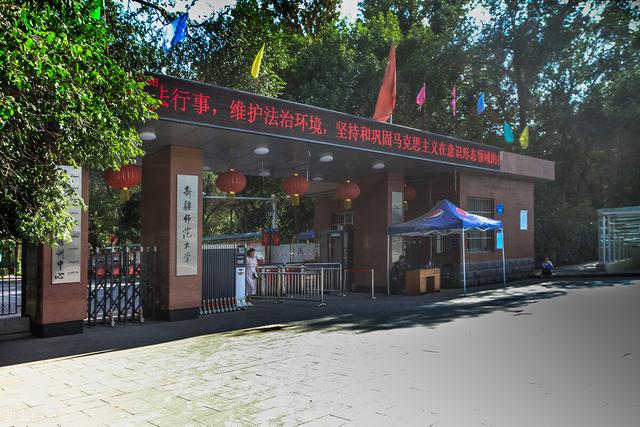 新疆高考政策，2025年新疆高考政策（2021年新疆高考招生计划深度分析）