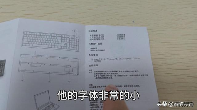 手机放大镜功能在哪里，如何开启手机放大镜功能（还有望远镜和放大镜功能）