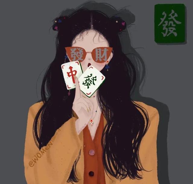 ins动漫情头我目光比较短浅只能看见你，微信头像，ins动漫情头我目光比较短浅只能看见你（百里挑一的情头）