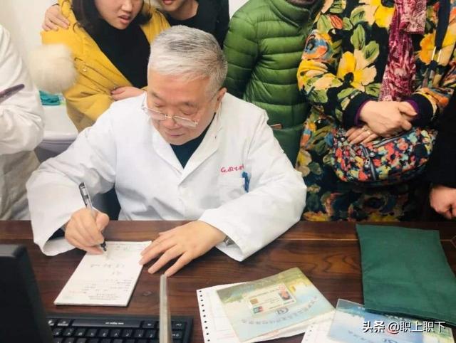 80年的属老虎的今年多少岁，属虎的年龄分别是多少岁（80后90后可能要干到65岁退休）