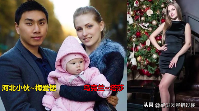 世界人种有几种，世界上哪些人种（全球最美的5个民族）