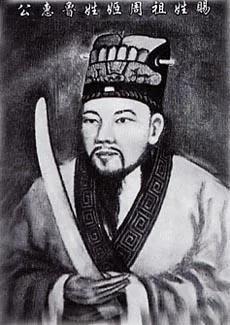 史记故事，史记故事电子书（《史记》中公公霸占准儿媳妇三个故事）