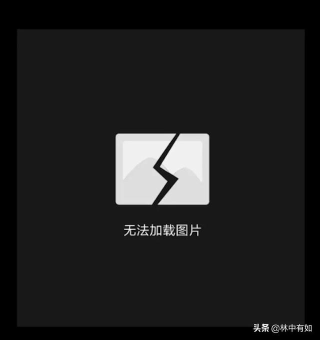 QQ说说不能评论怎么回事，为什么qq无法评论说说（微信是真的难用！阉割版QQ）