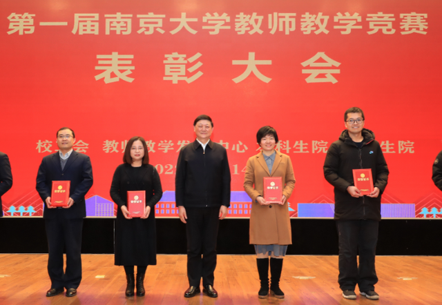 江苏海洋大学排名，2021年海洋技术专业大学排名及全国最新排名（将最好的51所高校重新排名）