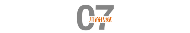 野生生物基金会会徽，世界野生生物基金会的会徽是什么（竹笋是人类未来的主食丨川商学院）