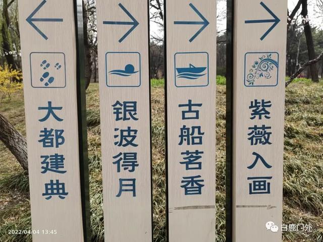 元大都遗址位于现在的哪里，元大都遗址位于现在哪里（走近元大都遗址）