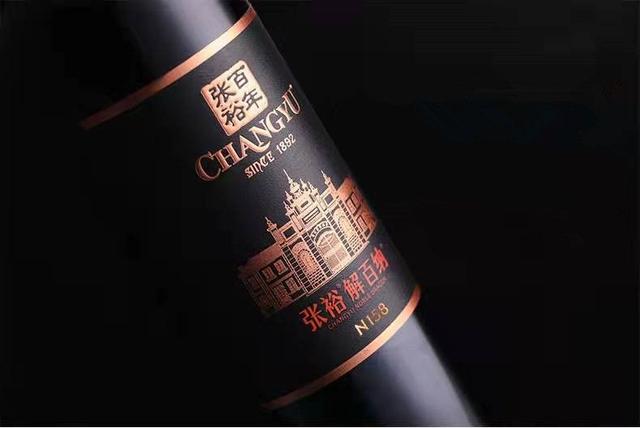 酿酒葡萄品种有哪些，酿酒葡萄品种有哪些种类（8款“行家都夸赞”的葡萄酒）