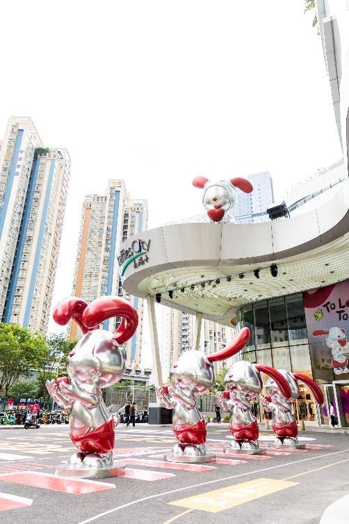 来福士快闪店，深圳来福士广场2022年“TO