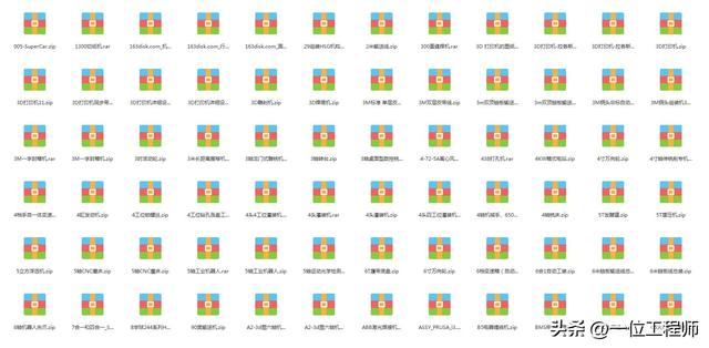 什么是主材、主材包括哪些，什么是主材,主材包括哪些材料（14种表面处理技术介绍）