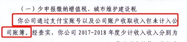 微信转账多少以上让补齐名字，微信转账多少要补全姓名（个人账户进账高于这个数就会被查）