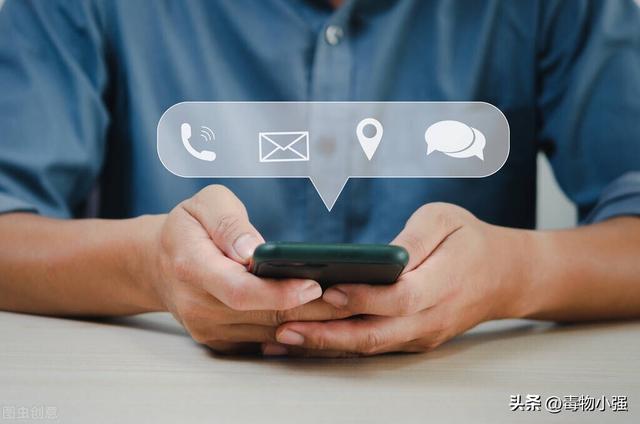 在微信上怎样与人沟通找话题，怎么和别人沟通聊天找话题（试试这十二种技巧）