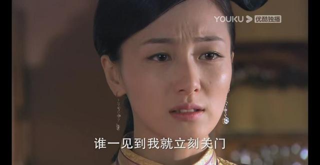 玉檀被蒸为什么睁着眼(玉檀被蒸时会挣扎吗)