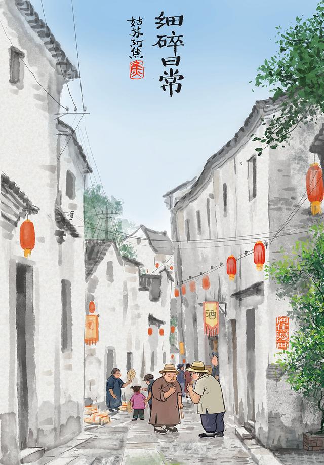 2022年二十四节气详细时间表，2022年24节气农历时间（二十四节气2022——夏有长风）