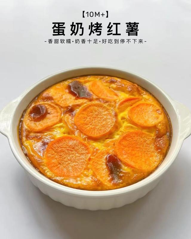 一周岁宝宝不爱吃饭是什么原因，一周岁小孩不吃饭是什么原因（这7道辅食不要错过）