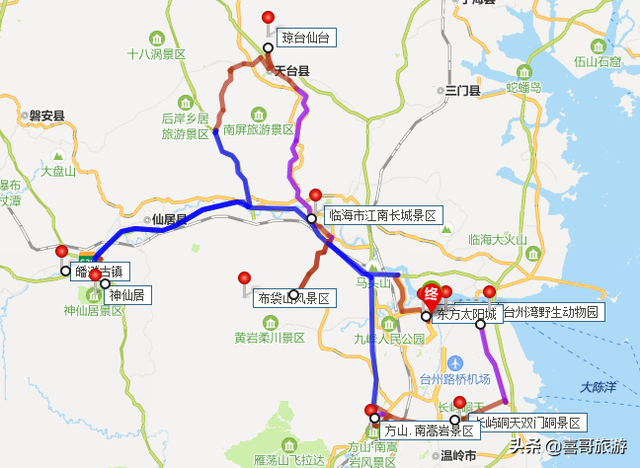 温岭方山风景区，温岭有什么值得一去的地方（浙江台州市十大景点有哪些）
