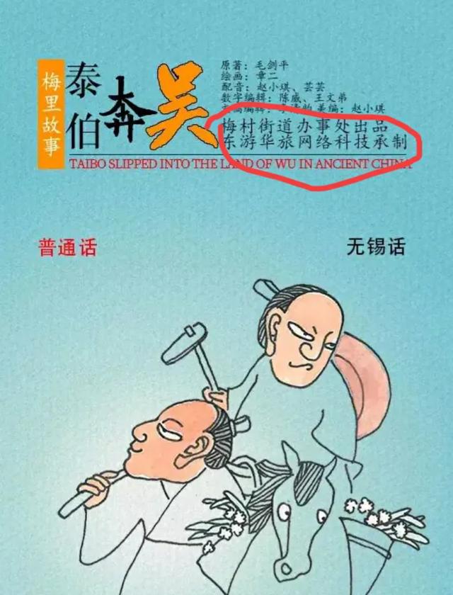 任氏是贵族吗，皇族最纯正的十个姓氏（奔吴之前的人生轨迹和事略探讨）