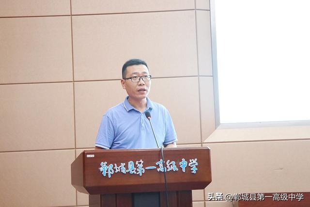 教师履职总结，教师个人近三年工作总结（郸城一高举行导师制工作总结表彰暨新进教师拜师仪式）