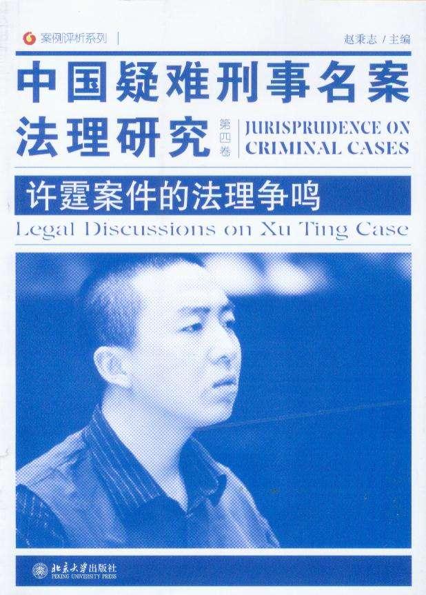 atm机一天最多取多少钱，ATM机一天最多取多少钱（小伙因ATM机故障多取17万）
