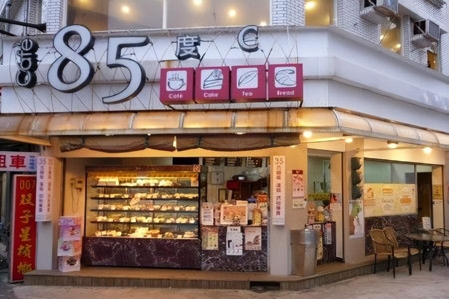 c店是什么意思(淘宝店什么叫C店)