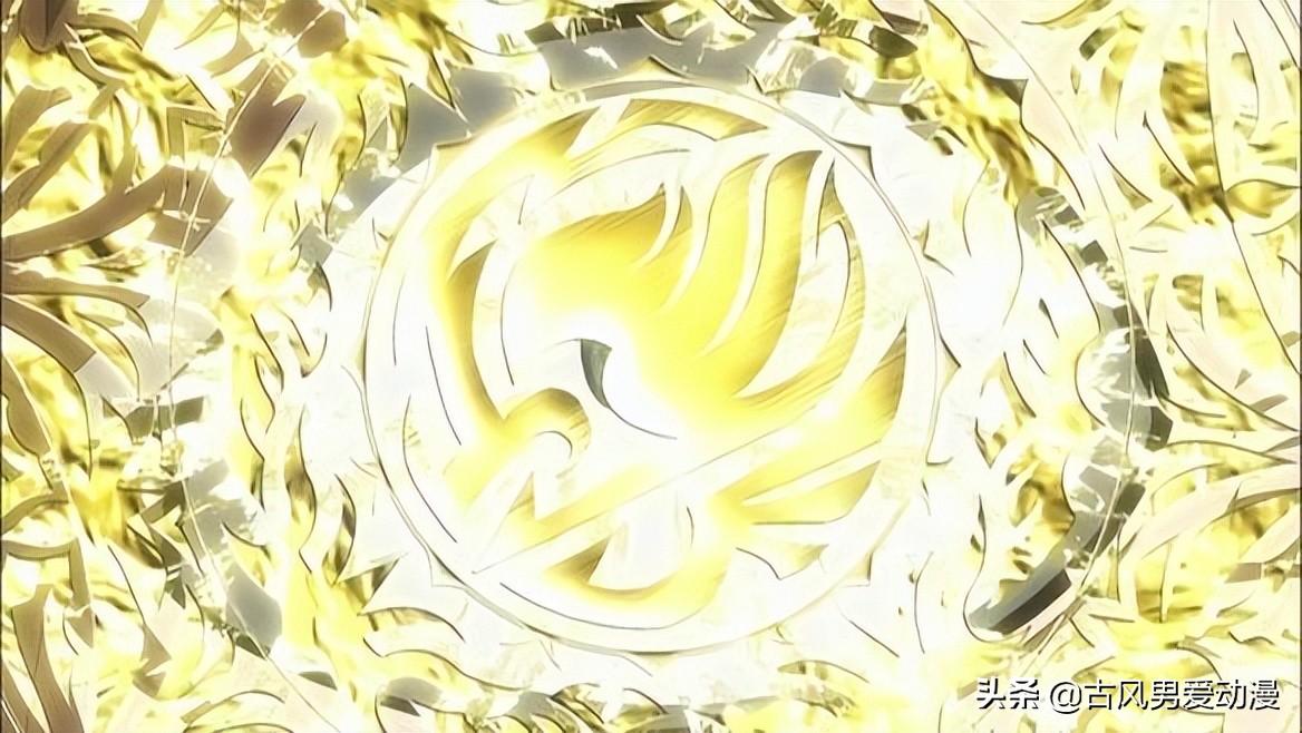 三大魔法学校（妖尾）