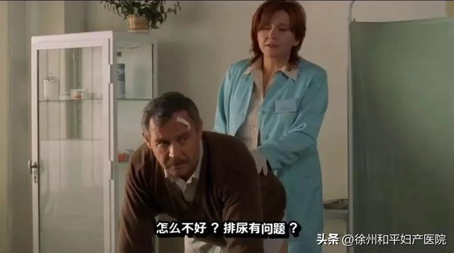 妇科检查遇到男医生是什么体验？网友：太羞耻了