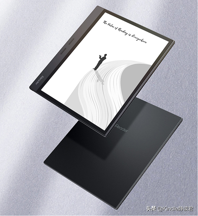 当当书城网上书店，当当书城网上书店官网（一文带你看懂大屏电子书阅读器怎么选）