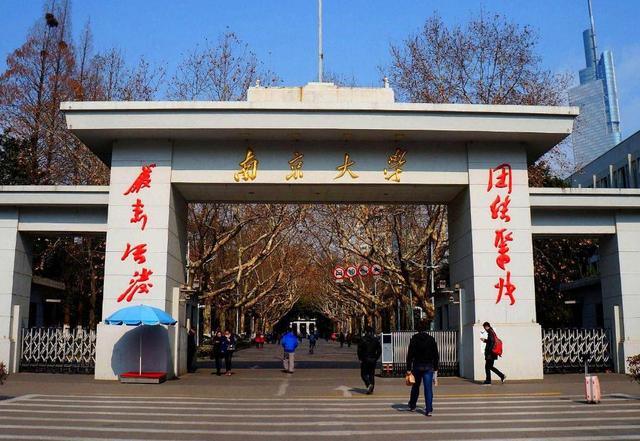 2022年江苏省高考人数，无锡2022年参加高考人数为24038（C9高校在江苏省和浙江省的录取情况对比）