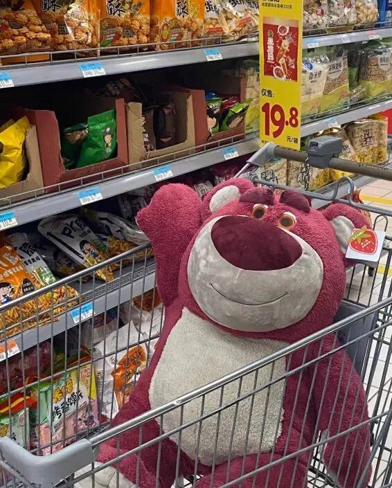 草莓熊头像/可爱/粉色系/爱没有技巧微信，草莓熊头像/可爱/粉色系/爱没有技巧，真诚才是必杀技（友友们草莓熊系列 快快收起来）